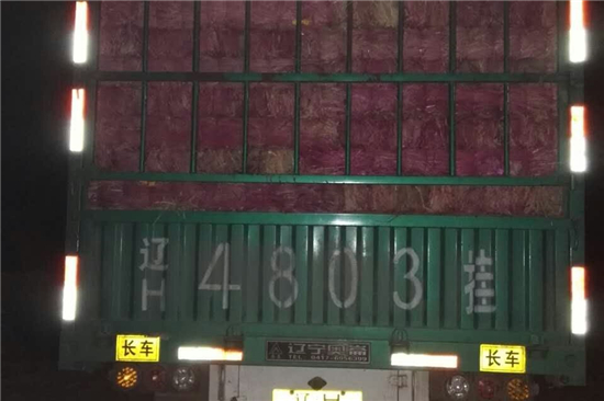 鐵路草支墊，讓貨運更安全、更環(huán)保